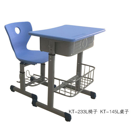 KT-233Lchair KT-145Ldesk