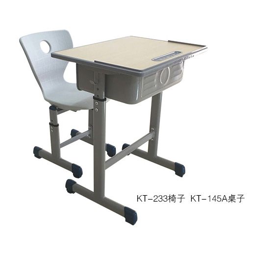 KT-233chair KT-145Adesk