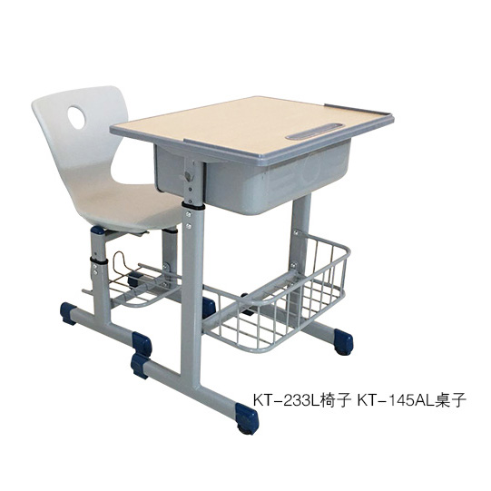 KT-233LchairKT-145ALdesk